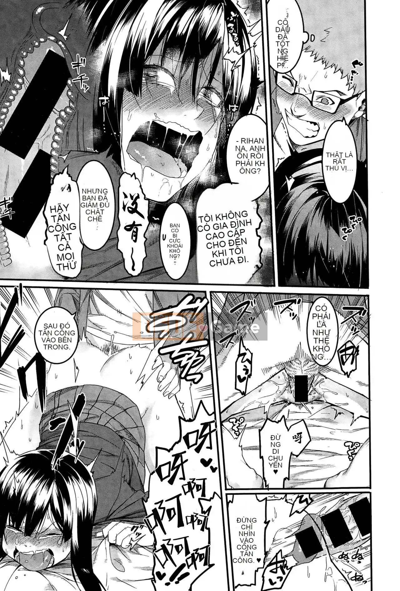 [Menea the Dog] Trừng phạt Mizuha!