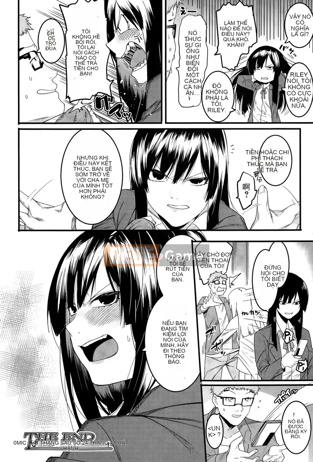 [Menea the Dog] Trừng phạt Mizuha!