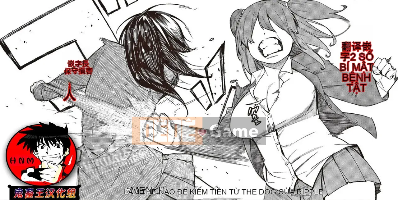 [Menea the Dog] Trừng phạt Mizuha!