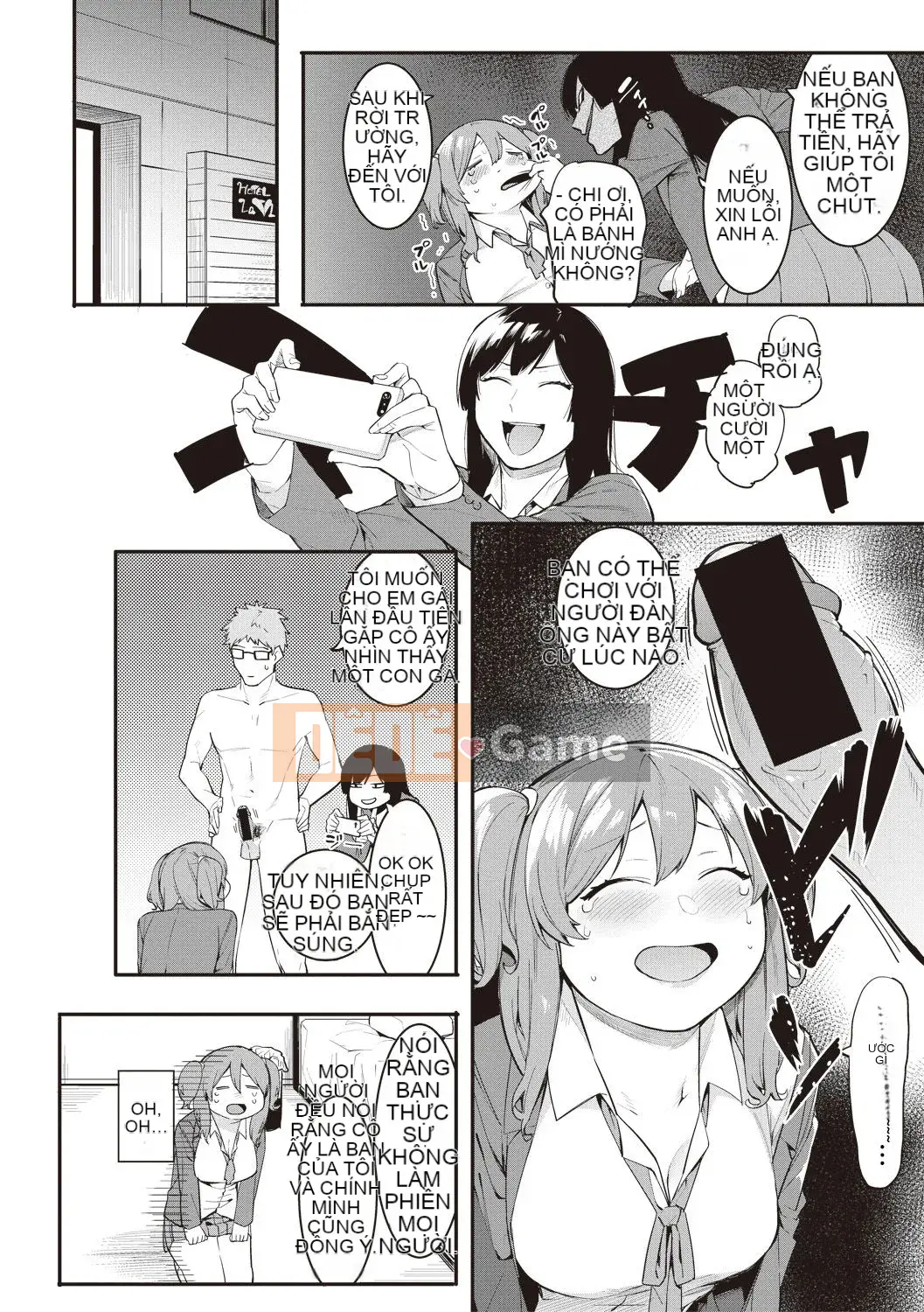 [Menea the Dog] Trừng phạt Mizuha!