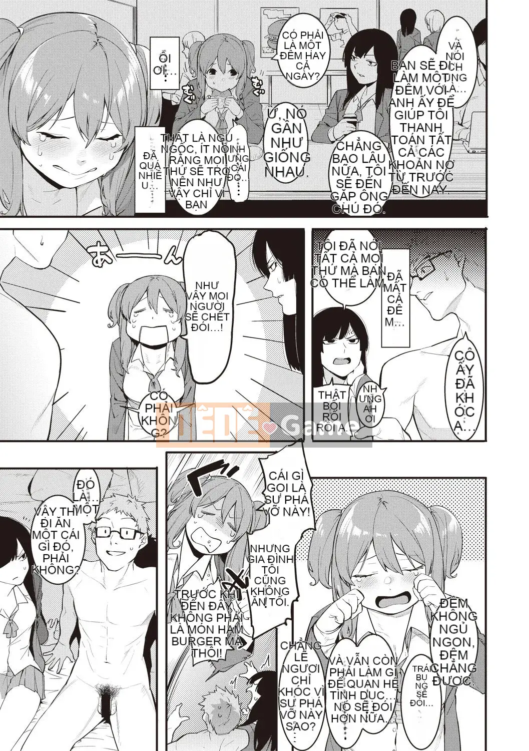 [Menea the Dog] Trừng phạt Mizuha!