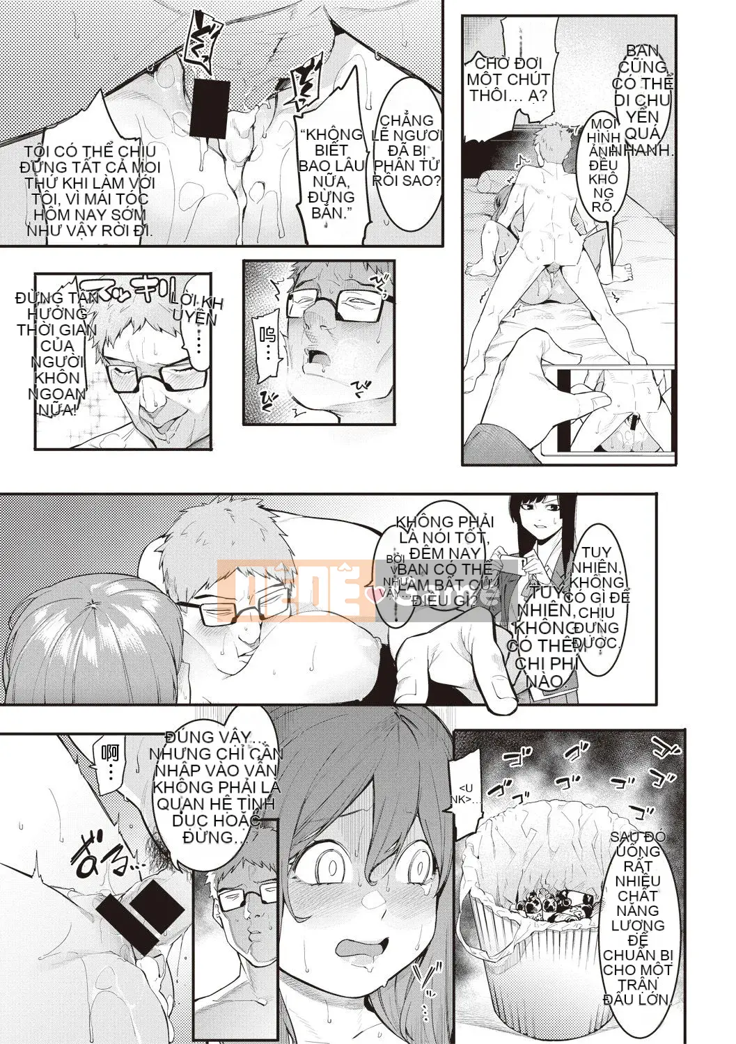 [Menea the Dog] Trừng phạt Mizuha!