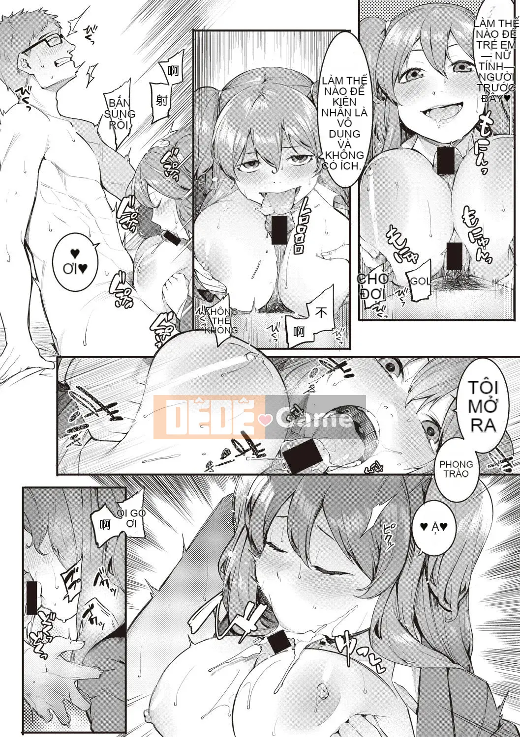 [Menea the Dog] Trừng phạt Mizuha!