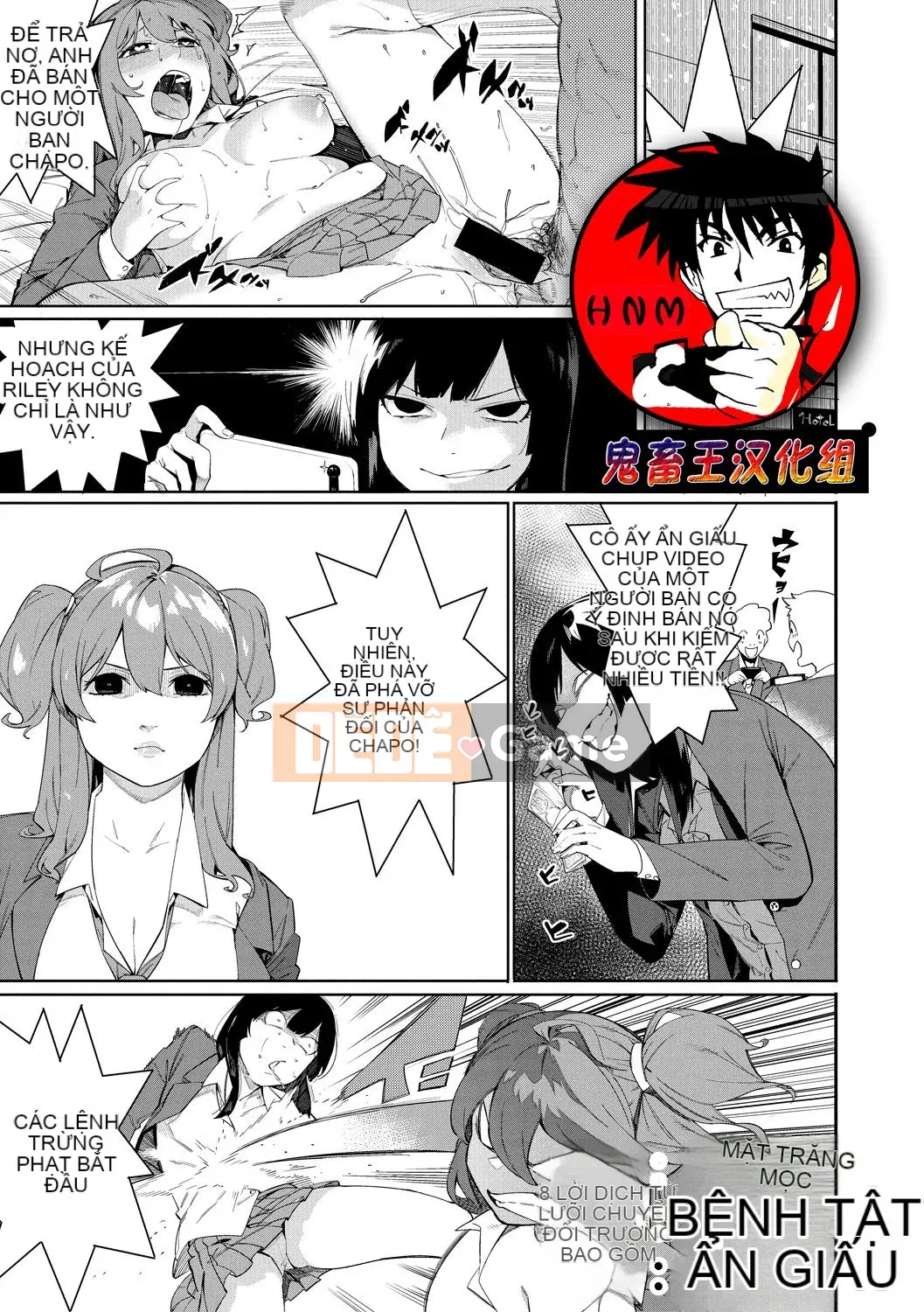 [Menea the Dog] Trừng phạt Mizuha!