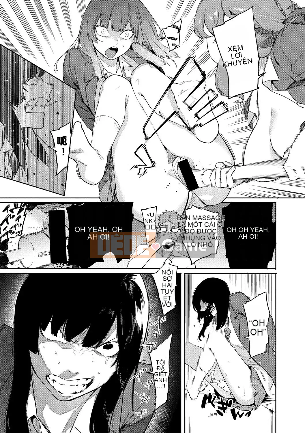 [Menea the Dog] Trừng phạt Mizuha!