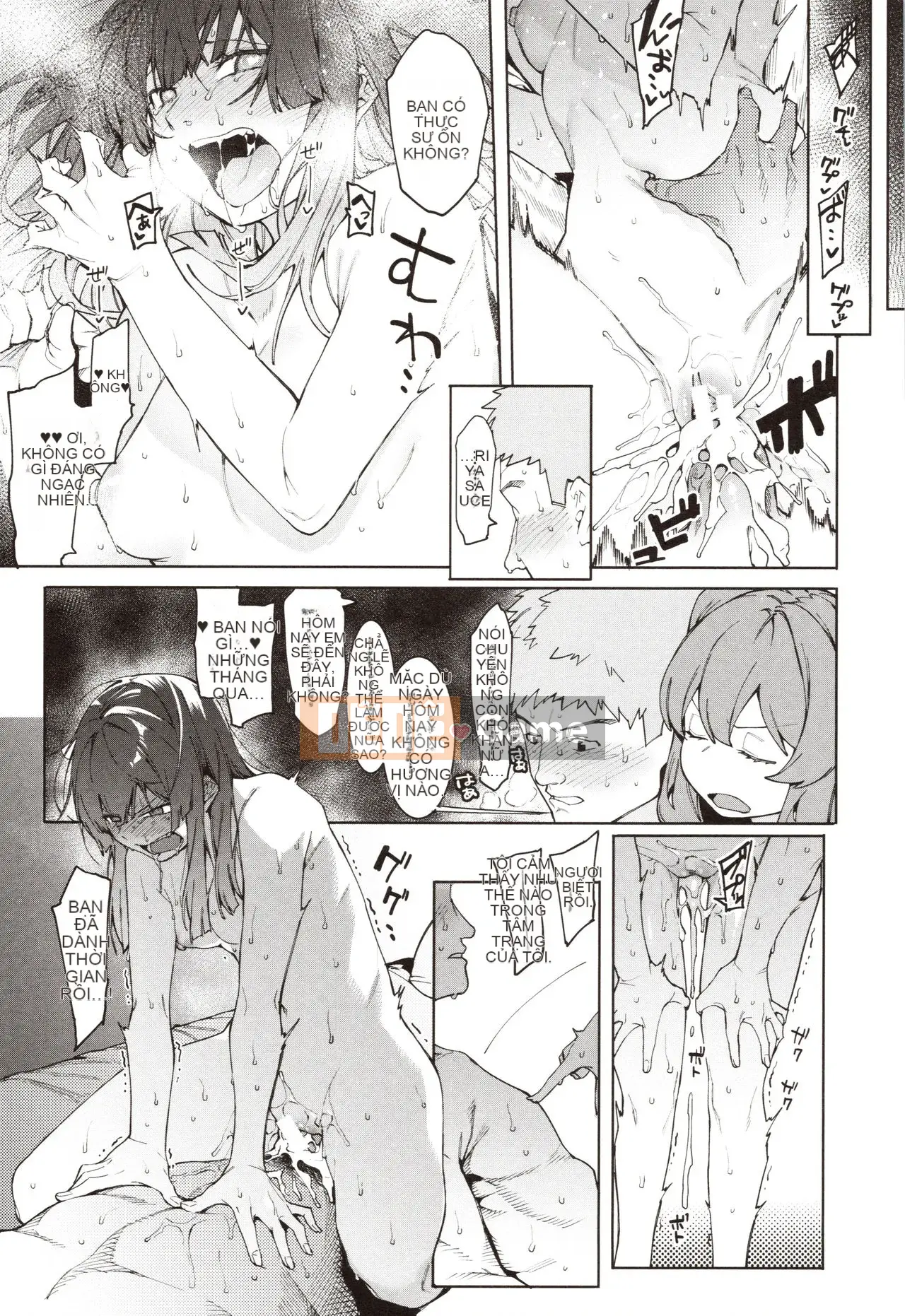 [Menea the Dog] Trừng phạt Mizuha!