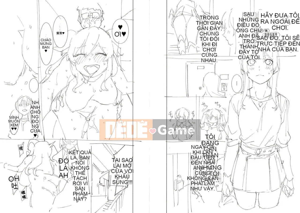 [Menea the Dog] Trừng phạt Mizuha!