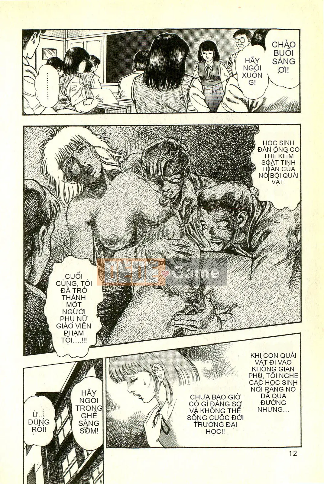 [Toshio Maeda][Tiếng Nhật] Phiên bản chiến tranh cuối cùng của lớp học quái vật