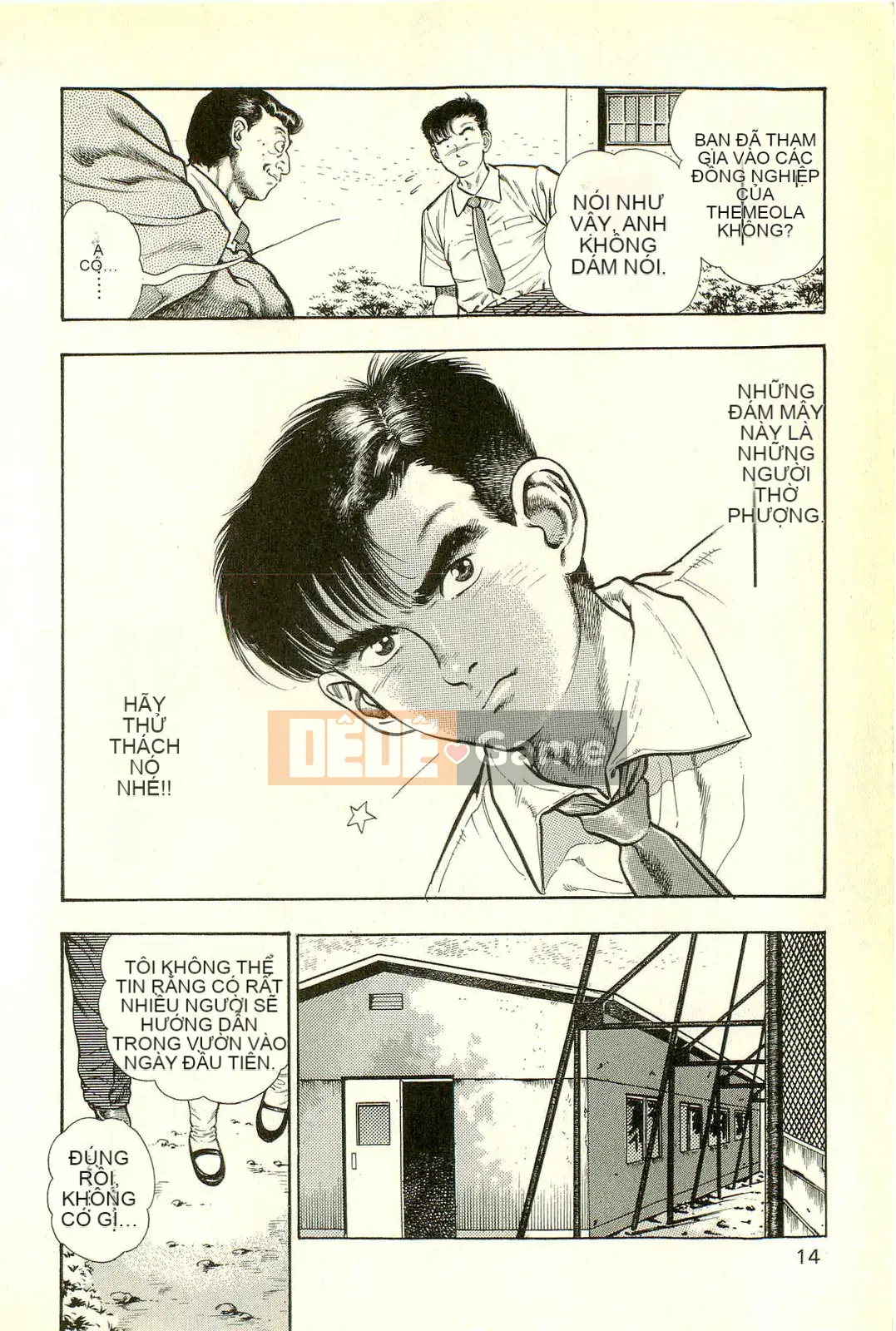 [Toshio Maeda][Tiếng Nhật] Phiên bản chiến tranh cuối cùng của lớp học quái vật