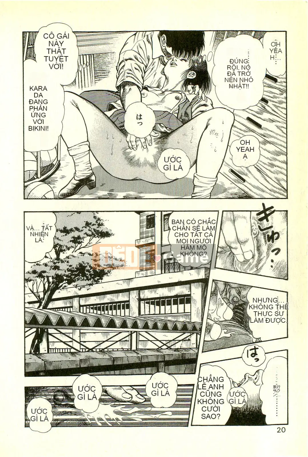 [Toshio Maeda][Tiếng Nhật] Phiên bản chiến tranh cuối cùng của lớp học quái vật