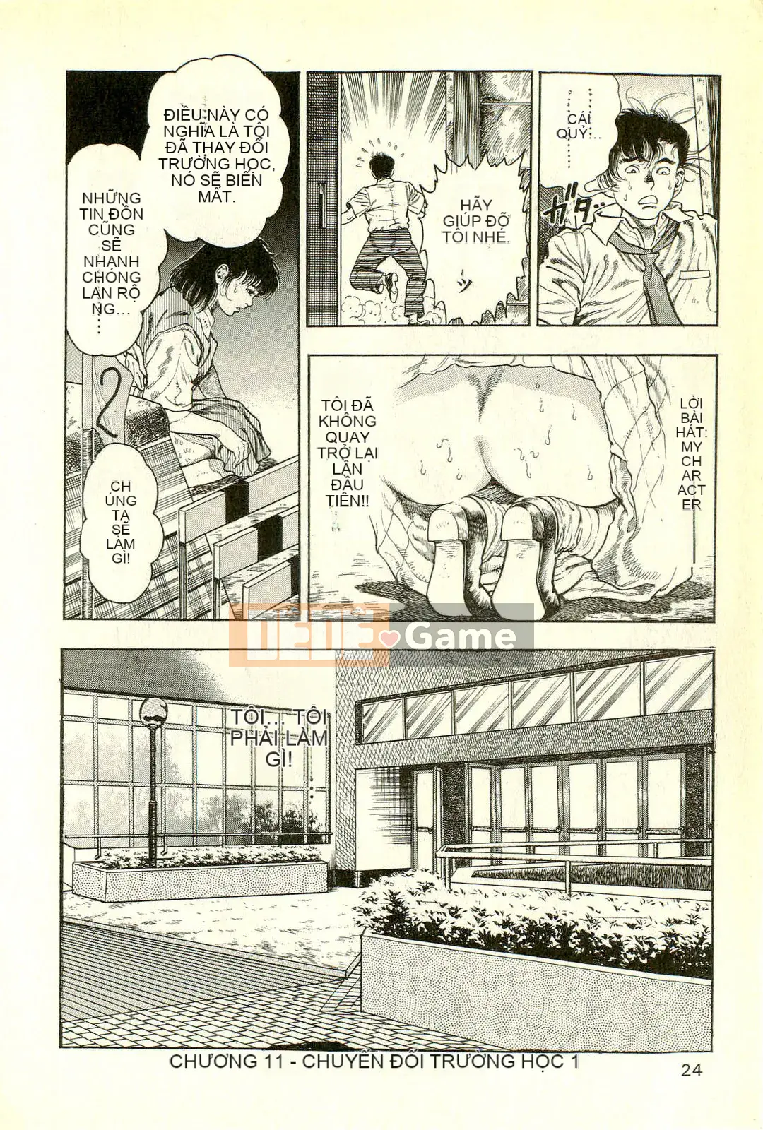 [Toshio Maeda][Tiếng Nhật] Phiên bản chiến tranh cuối cùng của lớp học quái vật