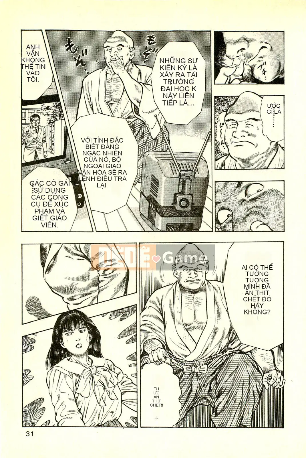 [Toshio Maeda][Tiếng Nhật] Phiên bản chiến tranh cuối cùng của lớp học quái vật