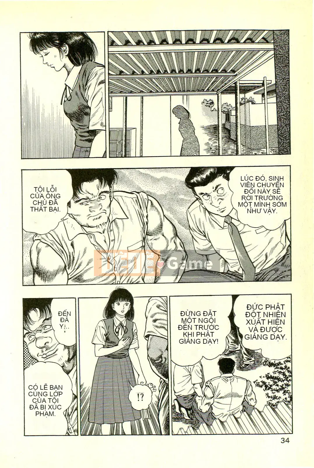 [Toshio Maeda][Tiếng Nhật] Phiên bản chiến tranh cuối cùng của lớp học quái vật