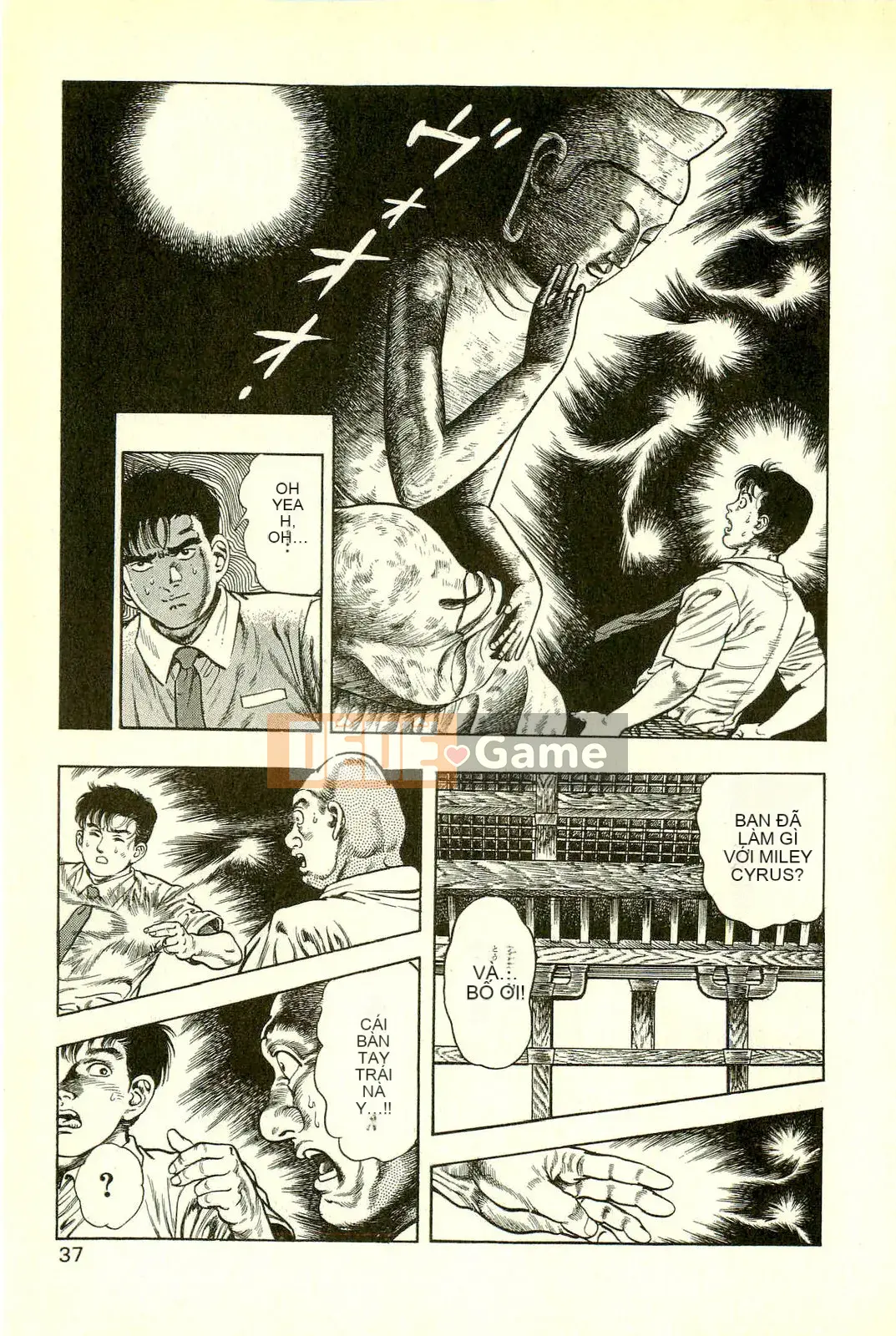 [Toshio Maeda][Tiếng Nhật] Phiên bản chiến tranh cuối cùng của lớp học quái vật