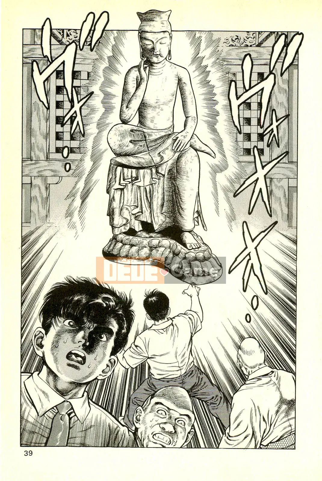 [Toshio Maeda][Tiếng Nhật] Phiên bản chiến tranh cuối cùng của lớp học quái vật