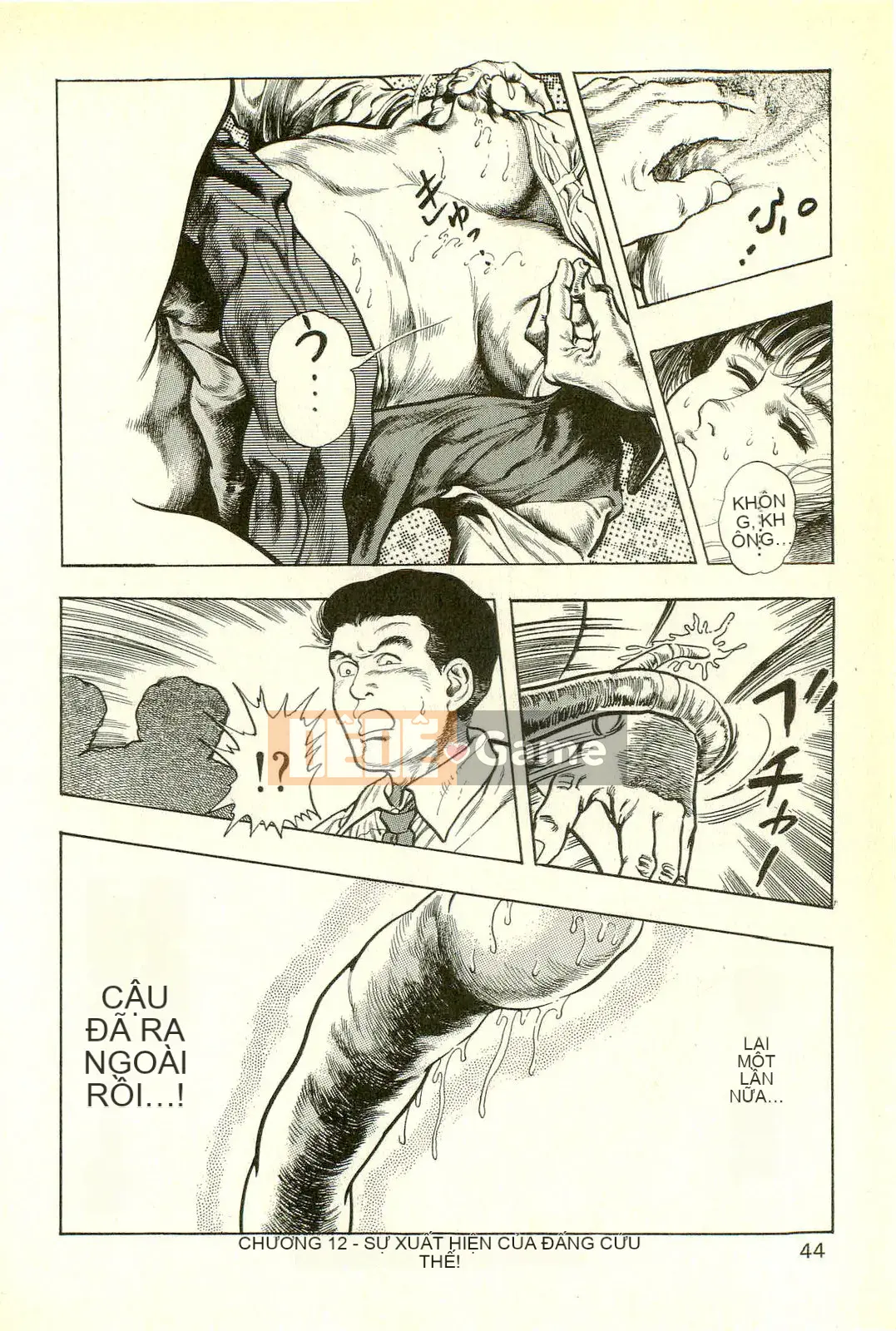 [Toshio Maeda][Tiếng Nhật] Phiên bản chiến tranh cuối cùng của lớp học quái vật