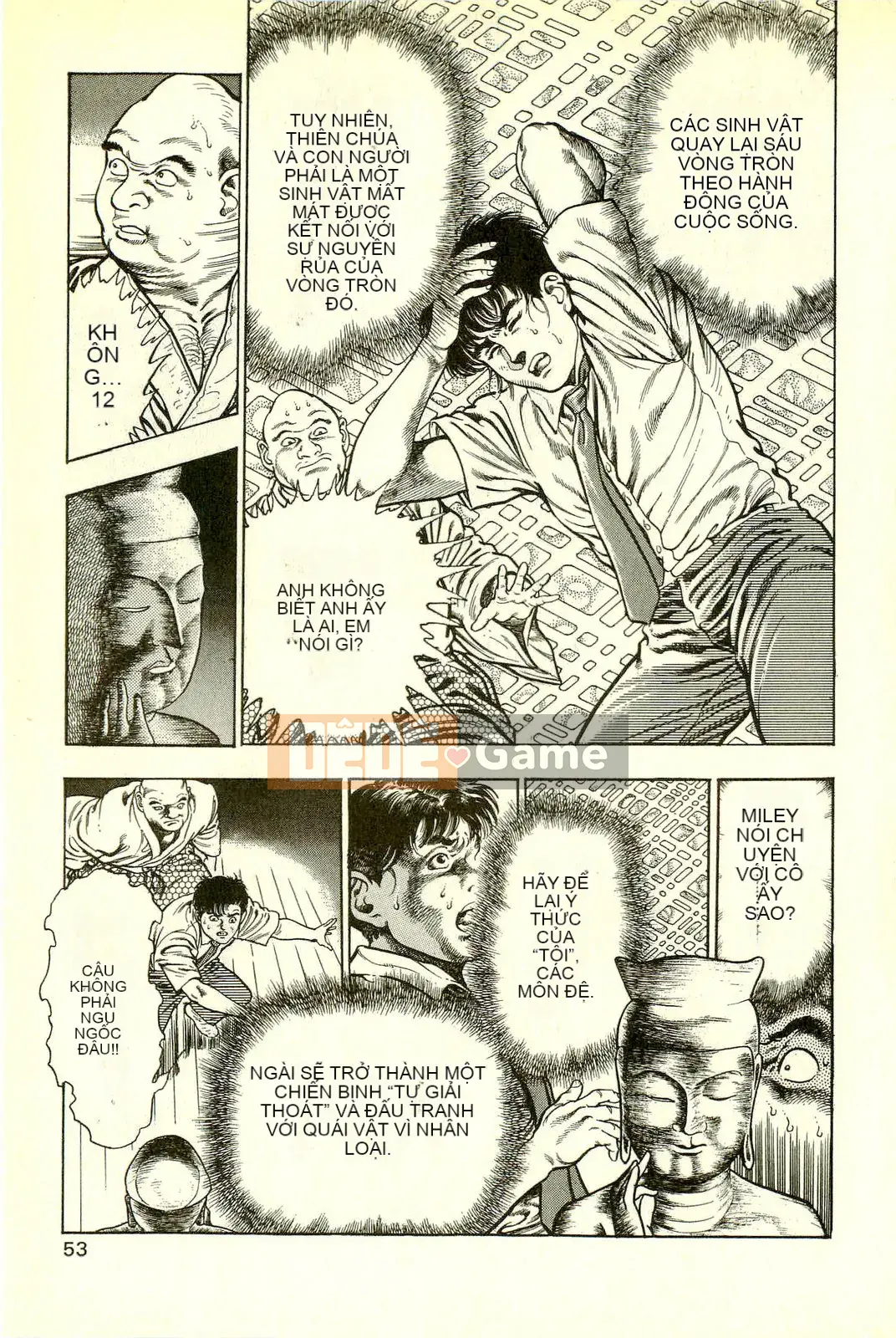 [Toshio Maeda][Tiếng Nhật] Phiên bản chiến tranh cuối cùng của lớp học quái vật