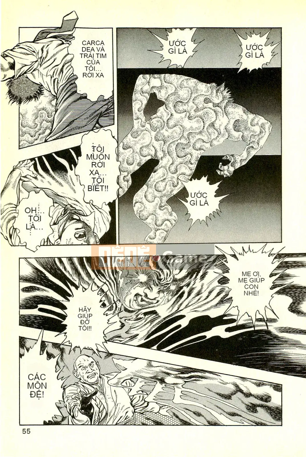 [Toshio Maeda][Tiếng Nhật] Phiên bản chiến tranh cuối cùng của lớp học quái vật