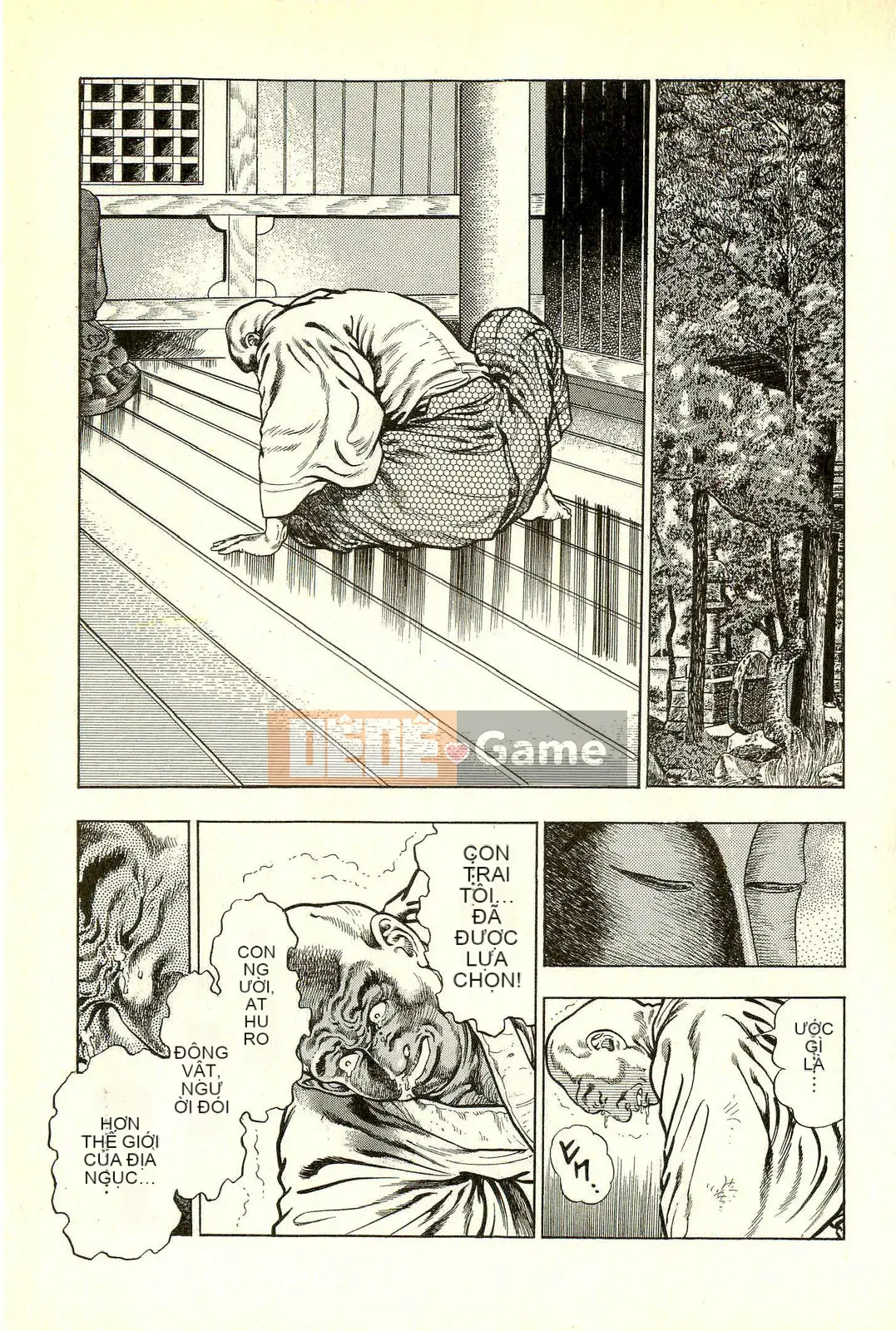 [Toshio Maeda][Tiếng Nhật] Phiên bản chiến tranh cuối cùng của lớp học quái vật