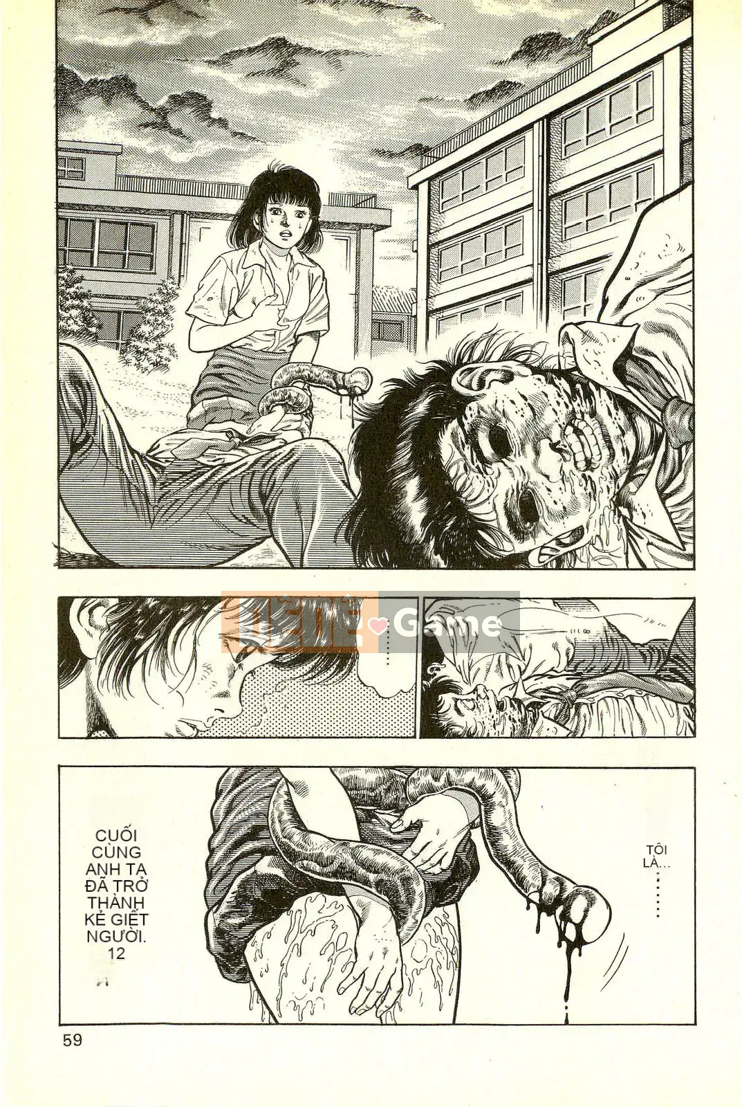 [Toshio Maeda][Tiếng Nhật] Phiên bản chiến tranh cuối cùng của lớp học quái vật