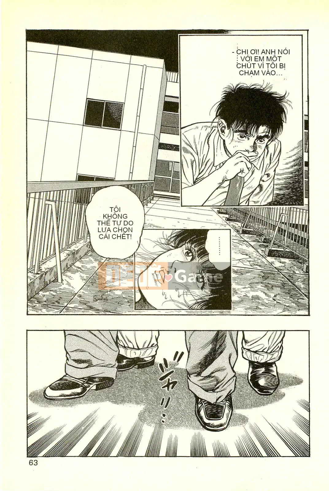 [Toshio Maeda][Tiếng Nhật] Phiên bản chiến tranh cuối cùng của lớp học quái vật