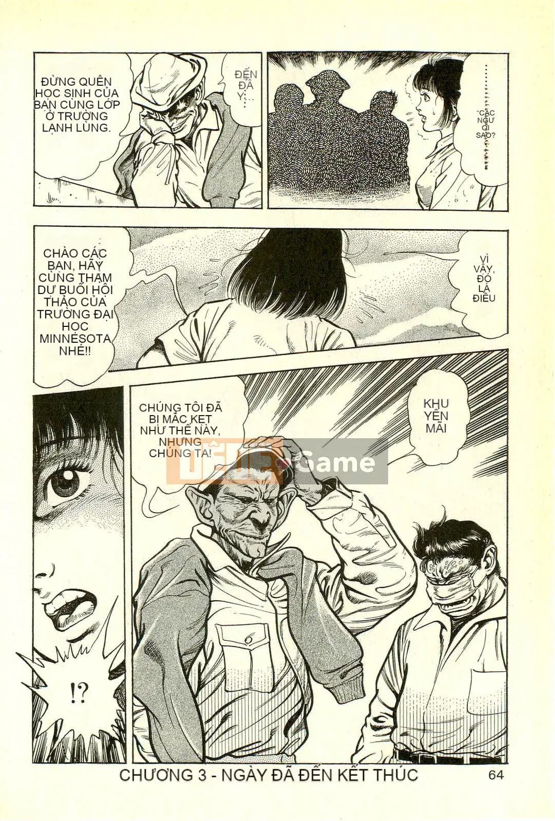 [Toshio Maeda][Tiếng Nhật] Phiên bản chiến tranh cuối cùng của lớp học quái vật