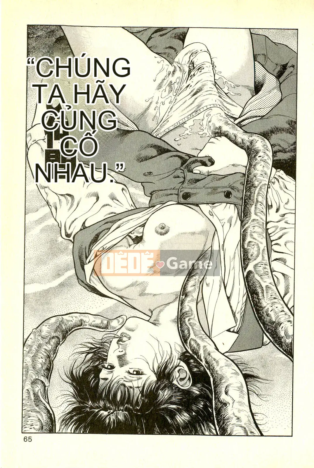 [Toshio Maeda][Tiếng Nhật] Phiên bản chiến tranh cuối cùng của lớp học quái vật