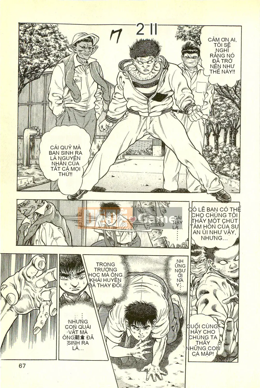 [Toshio Maeda][Tiếng Nhật] Phiên bản chiến tranh cuối cùng của lớp học quái vật