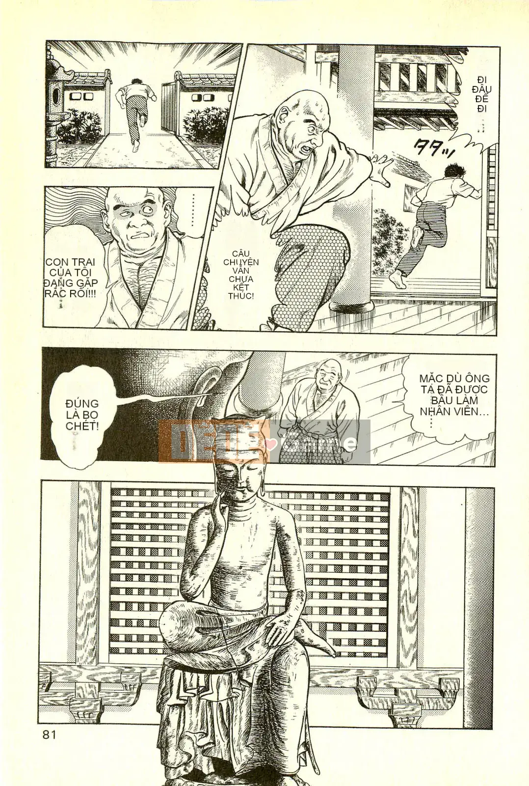 [Toshio Maeda][Tiếng Nhật] Phiên bản chiến tranh cuối cùng của lớp học quái vật