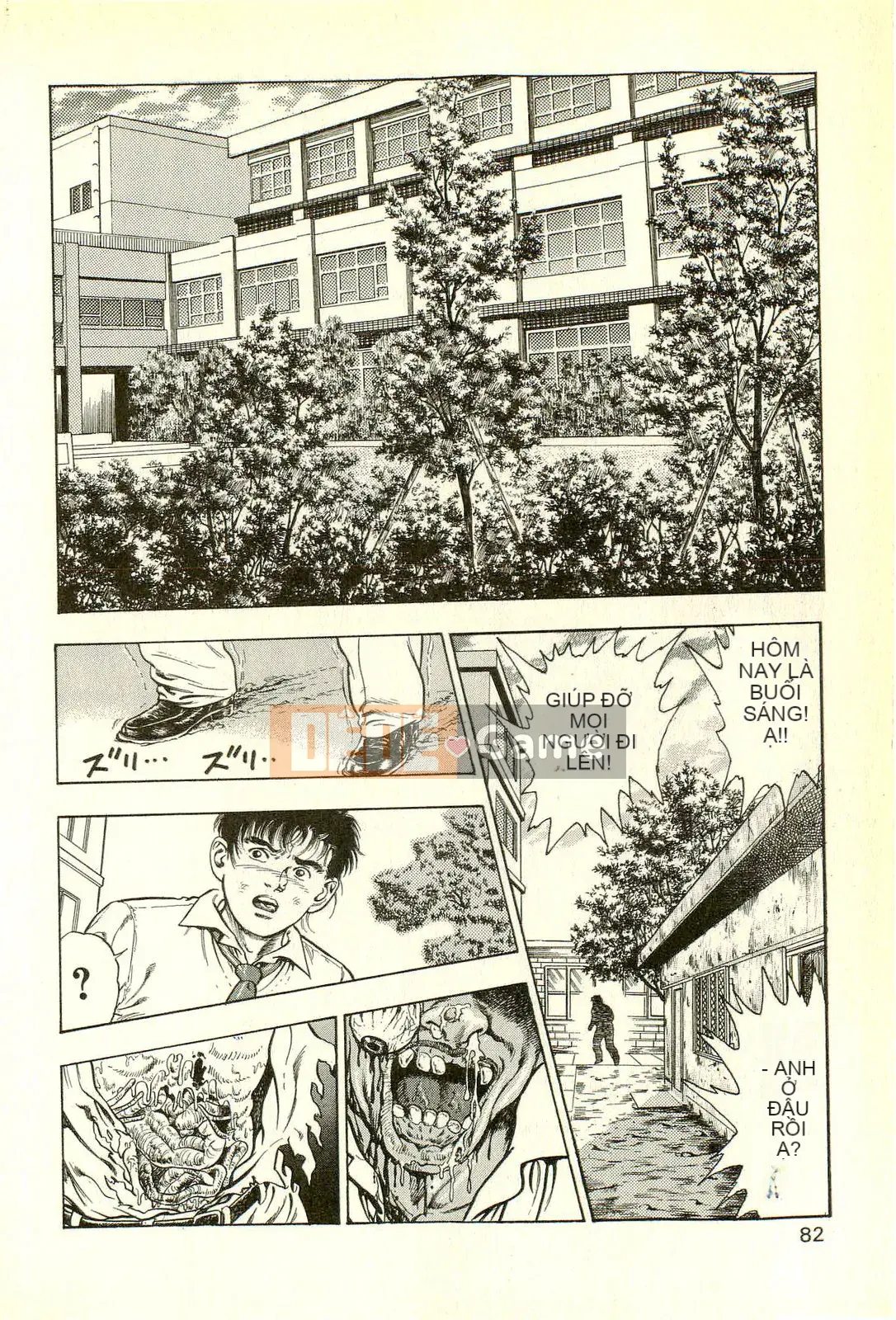 [Toshio Maeda][Tiếng Nhật] Phiên bản chiến tranh cuối cùng của lớp học quái vật