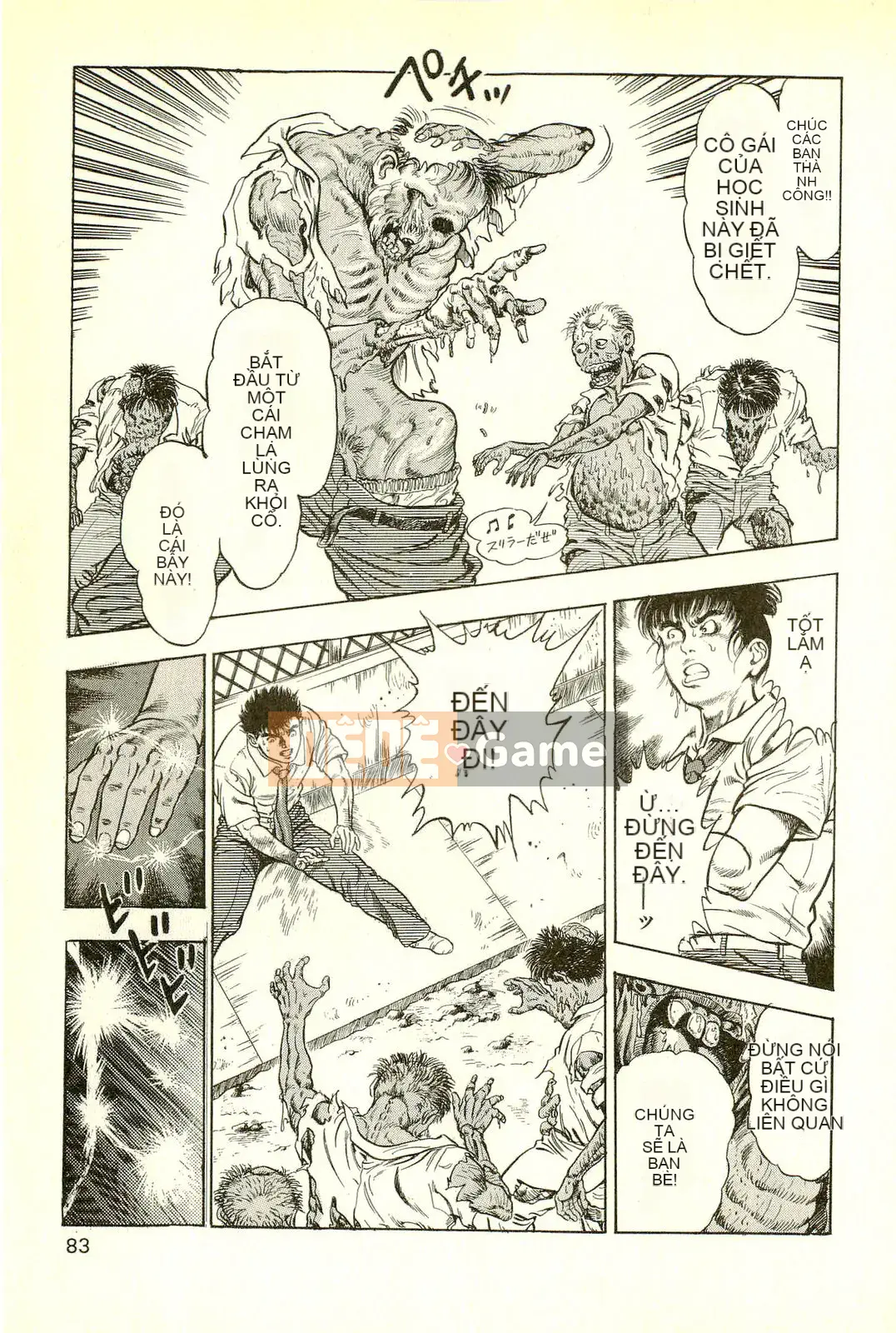 [Toshio Maeda][Tiếng Nhật] Phiên bản chiến tranh cuối cùng của lớp học quái vật