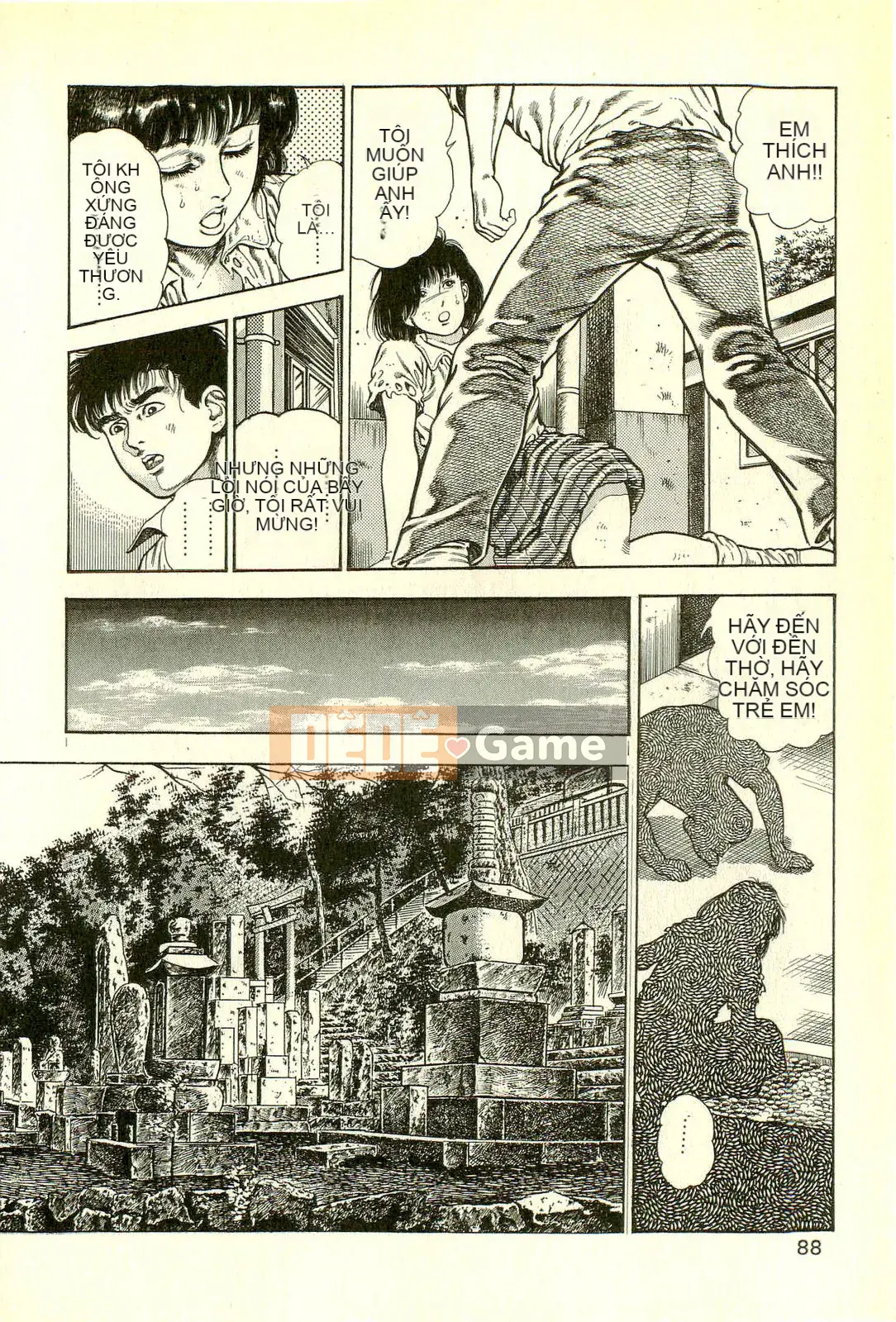 [Toshio Maeda][Tiếng Nhật] Phiên bản chiến tranh cuối cùng của lớp học quái vật