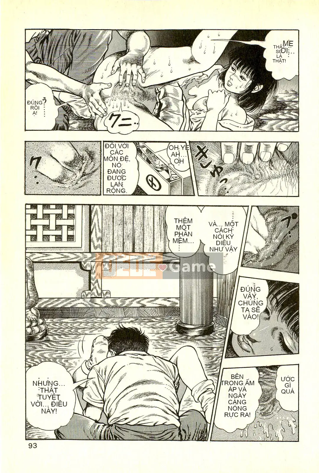 [Toshio Maeda][Tiếng Nhật] Phiên bản chiến tranh cuối cùng của lớp học quái vật