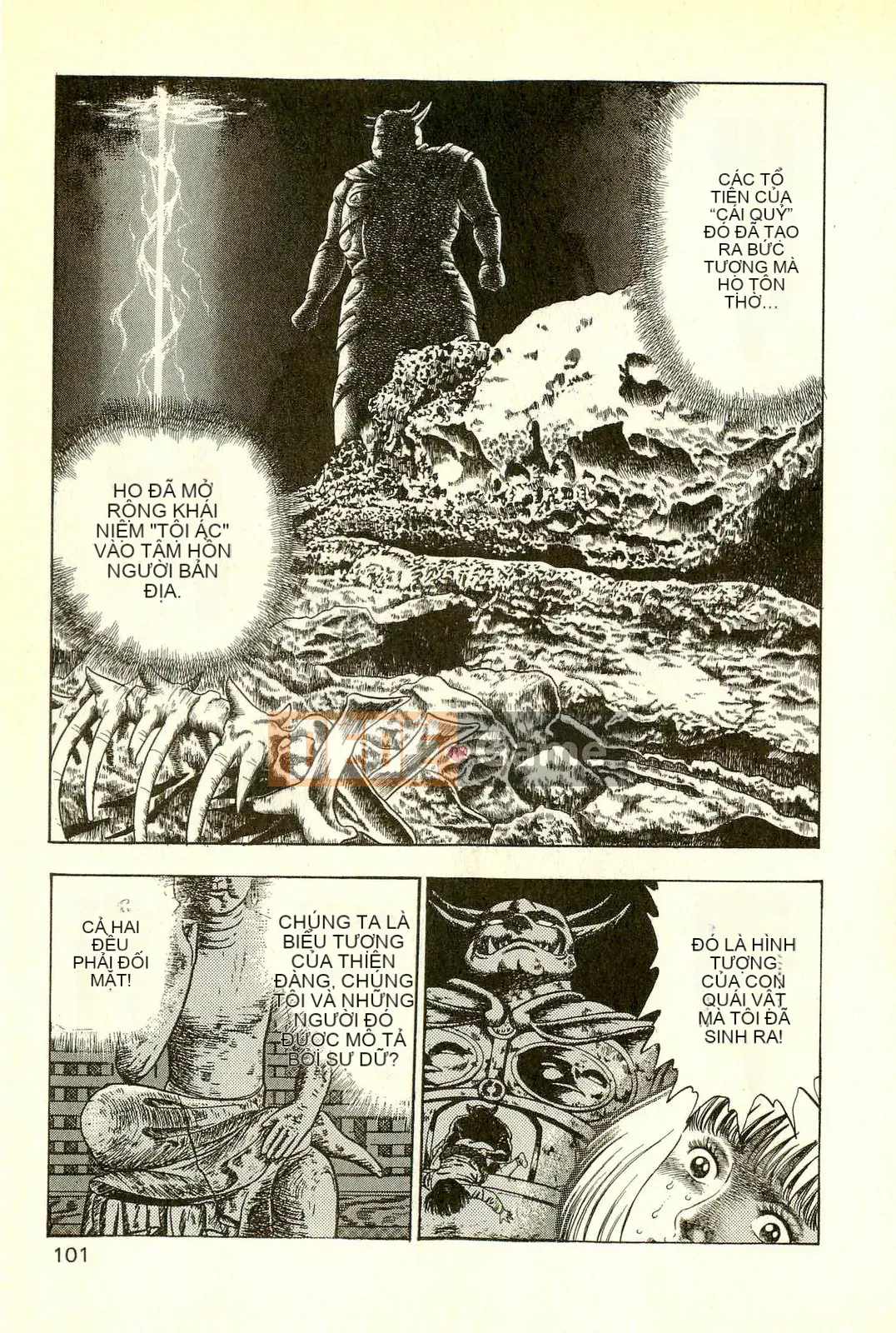 [Toshio Maeda][Tiếng Nhật] Phiên bản chiến tranh cuối cùng của lớp học quái vật