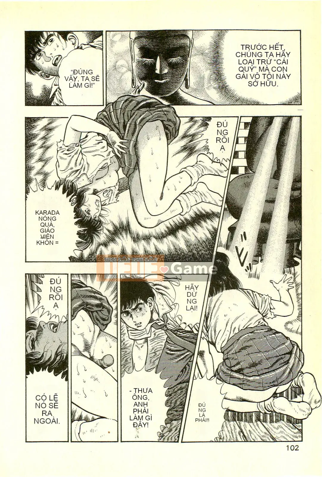 [Toshio Maeda][Tiếng Nhật] Phiên bản chiến tranh cuối cùng của lớp học quái vật