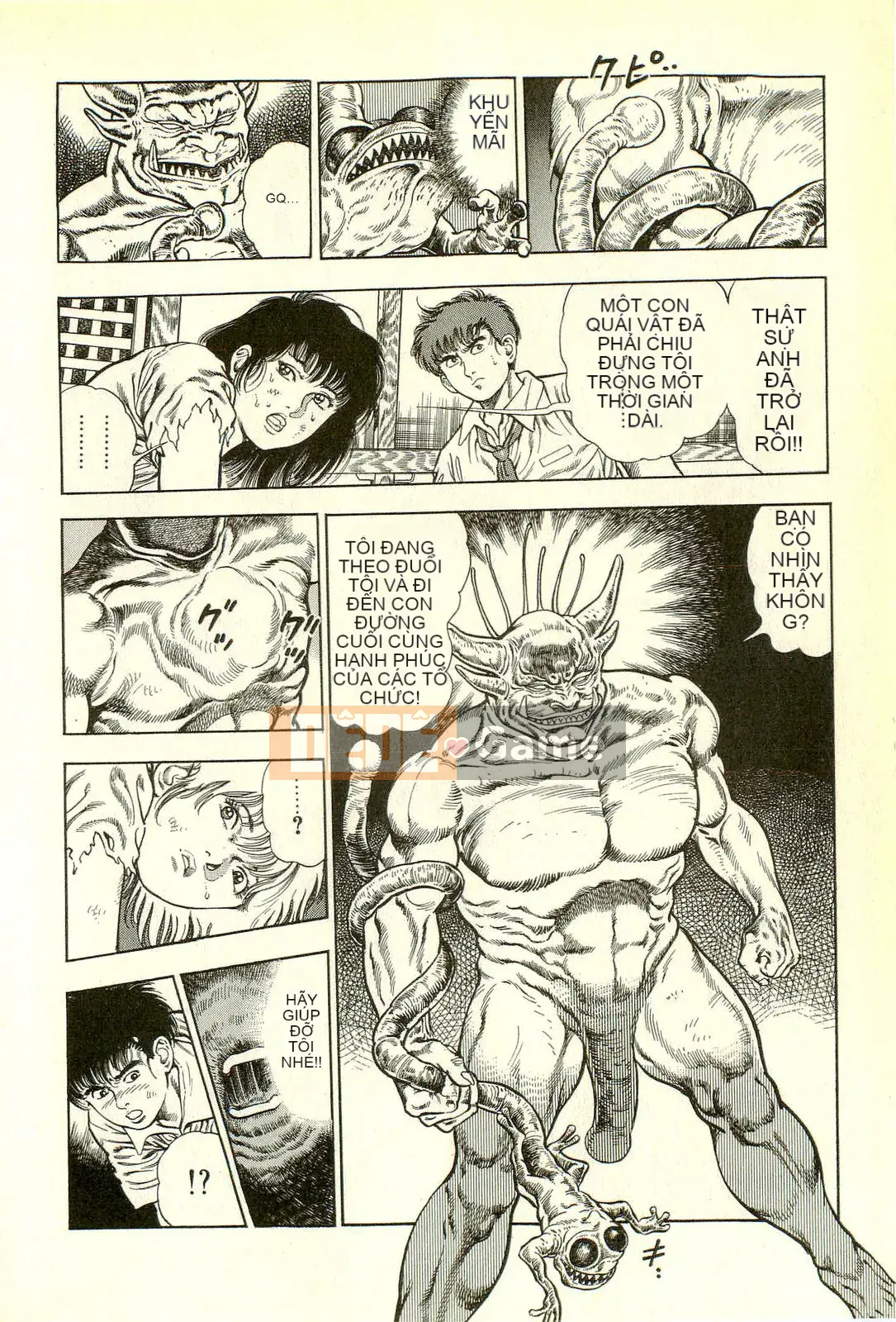 [Toshio Maeda][Tiếng Nhật] Phiên bản chiến tranh cuối cùng của lớp học quái vật