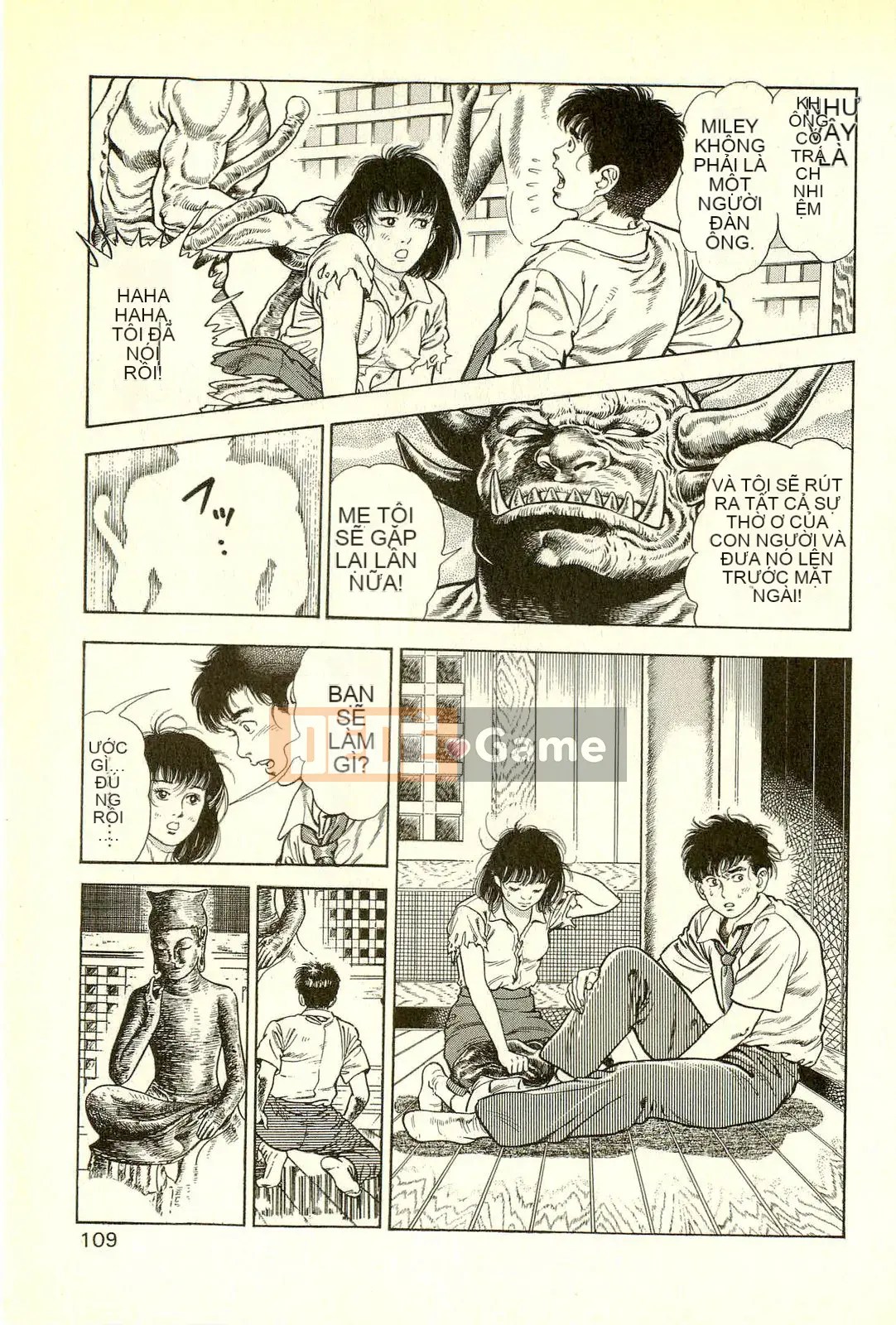 [Toshio Maeda][Tiếng Nhật] Phiên bản chiến tranh cuối cùng của lớp học quái vật