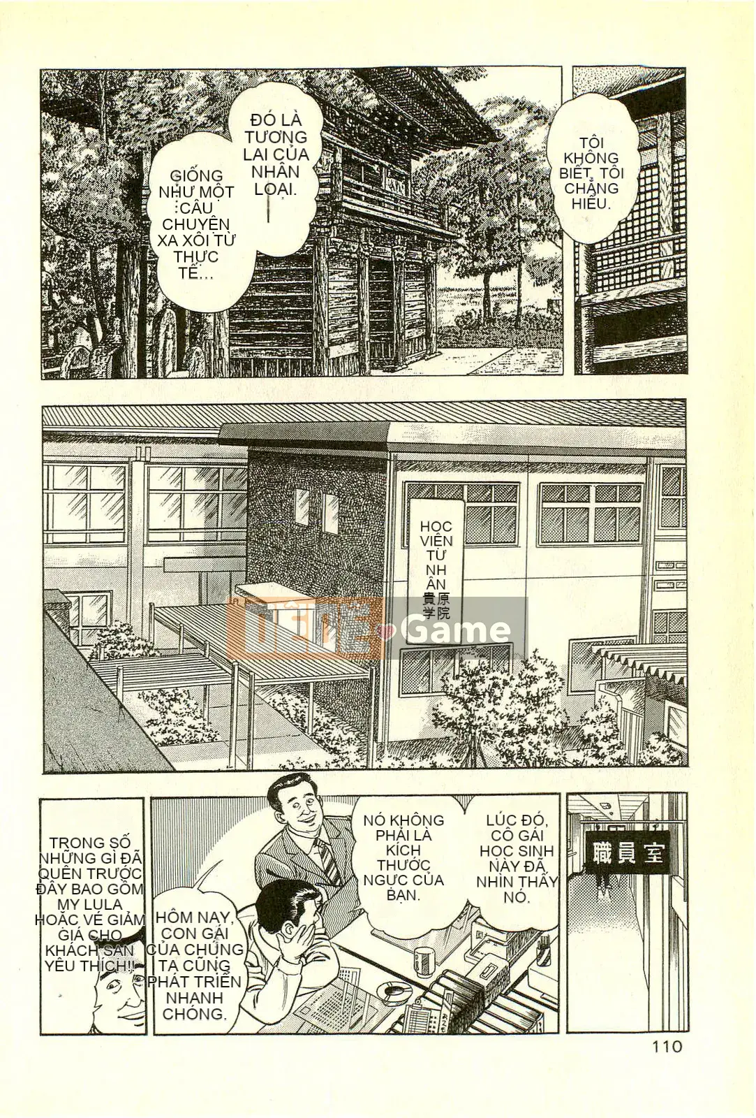 [Toshio Maeda][Tiếng Nhật] Phiên bản chiến tranh cuối cùng của lớp học quái vật