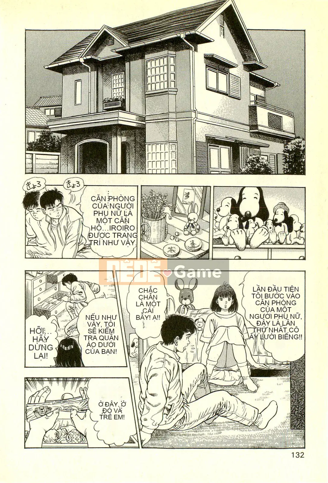 [Toshio Maeda][Tiếng Nhật] Phiên bản chiến tranh cuối cùng của lớp học quái vật