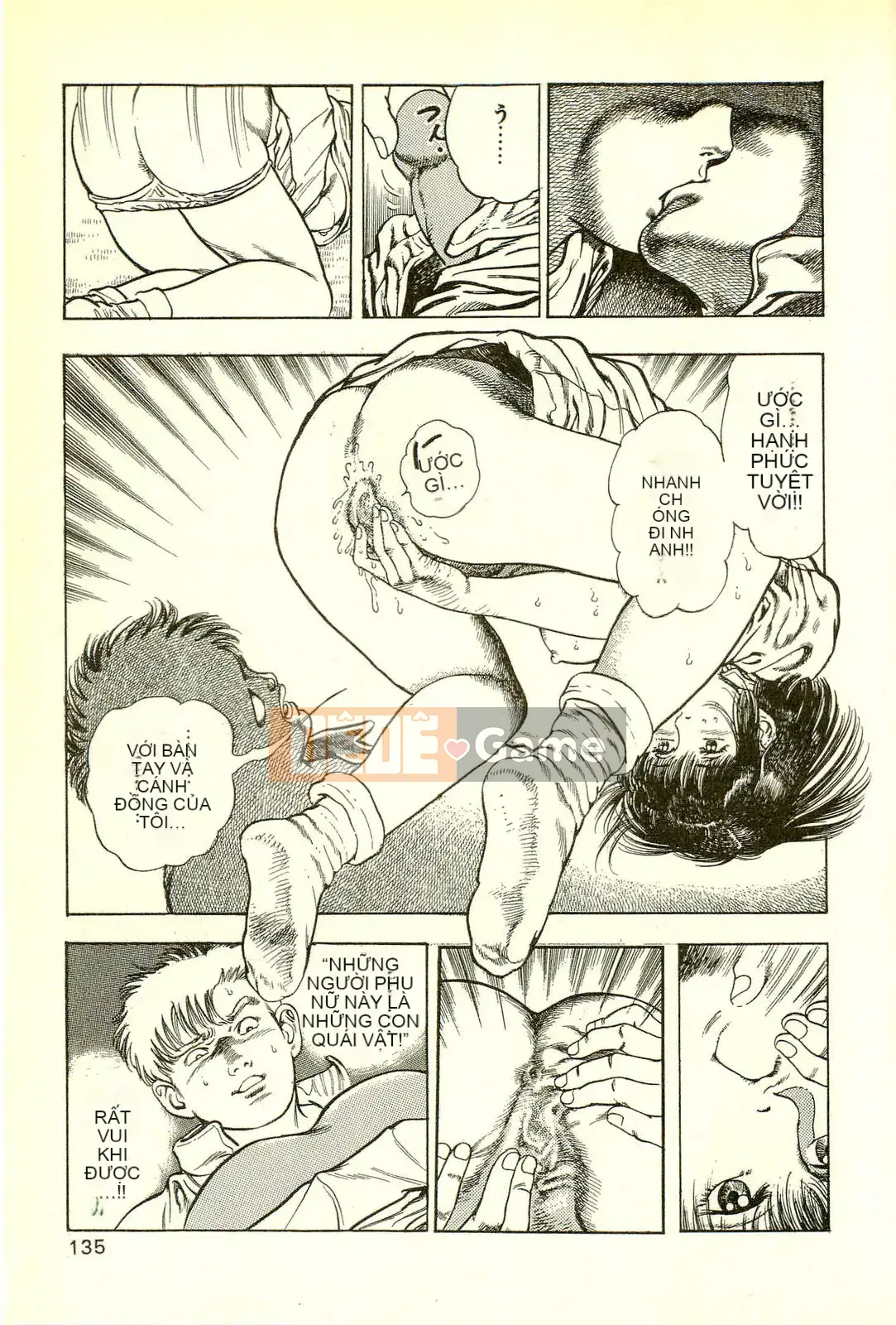 [Toshio Maeda][Tiếng Nhật] Phiên bản chiến tranh cuối cùng của lớp học quái vật