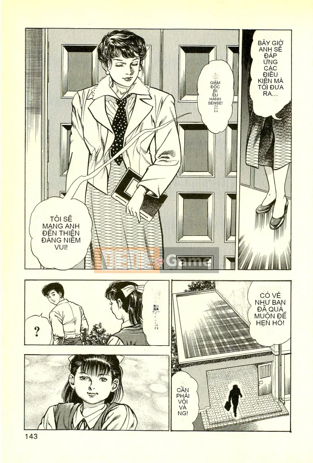 [Toshio Maeda][Tiếng Nhật] Phiên bản chiến tranh cuối cùng của lớp học quái vật