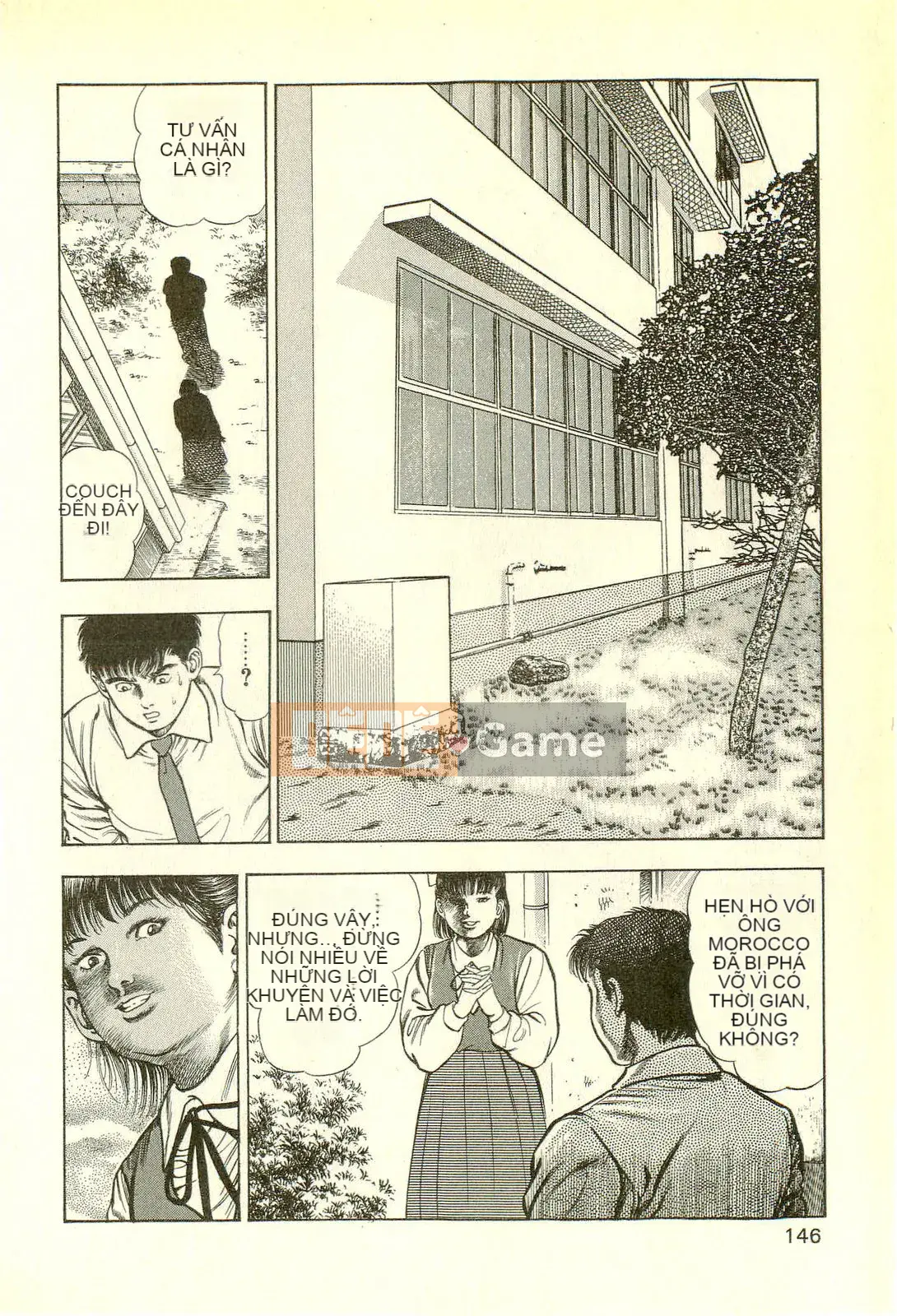 [Toshio Maeda][Tiếng Nhật] Phiên bản chiến tranh cuối cùng của lớp học quái vật