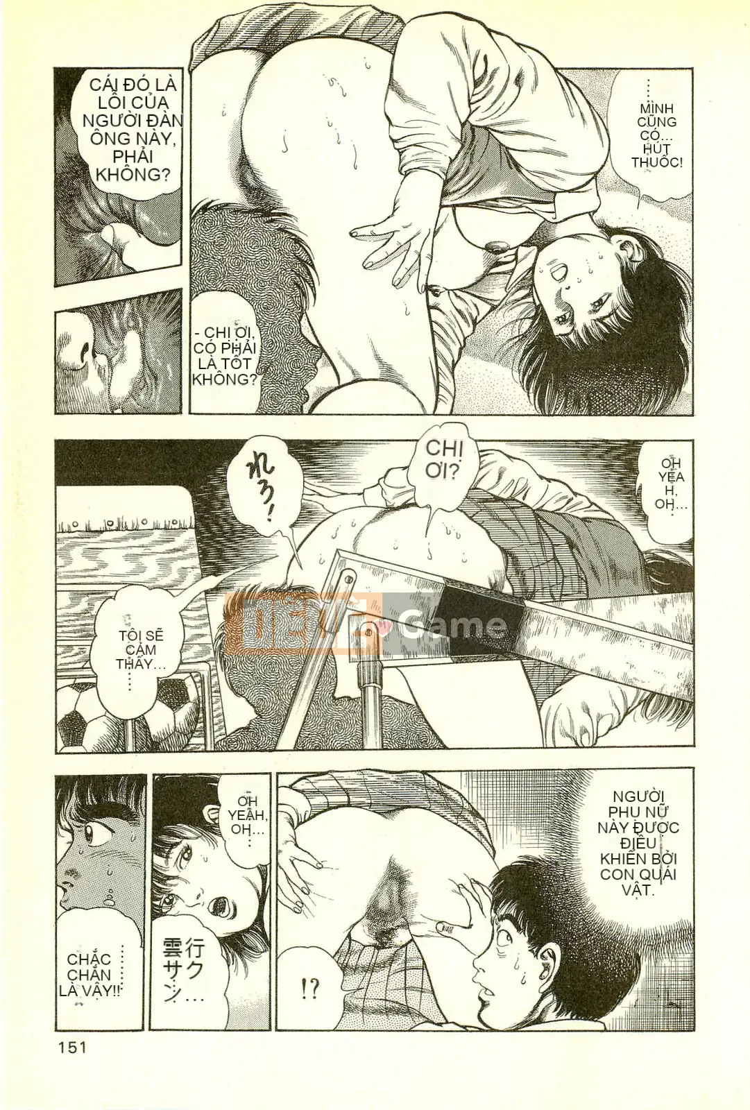 [Toshio Maeda][Tiếng Nhật] Phiên bản chiến tranh cuối cùng của lớp học quái vật