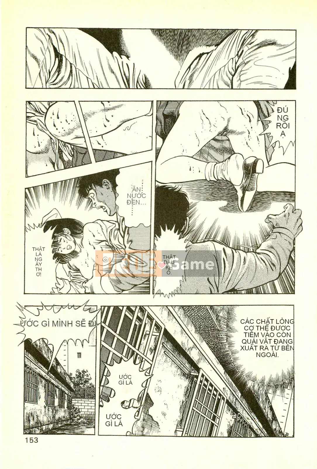 [Toshio Maeda][Tiếng Nhật] Phiên bản chiến tranh cuối cùng của lớp học quái vật