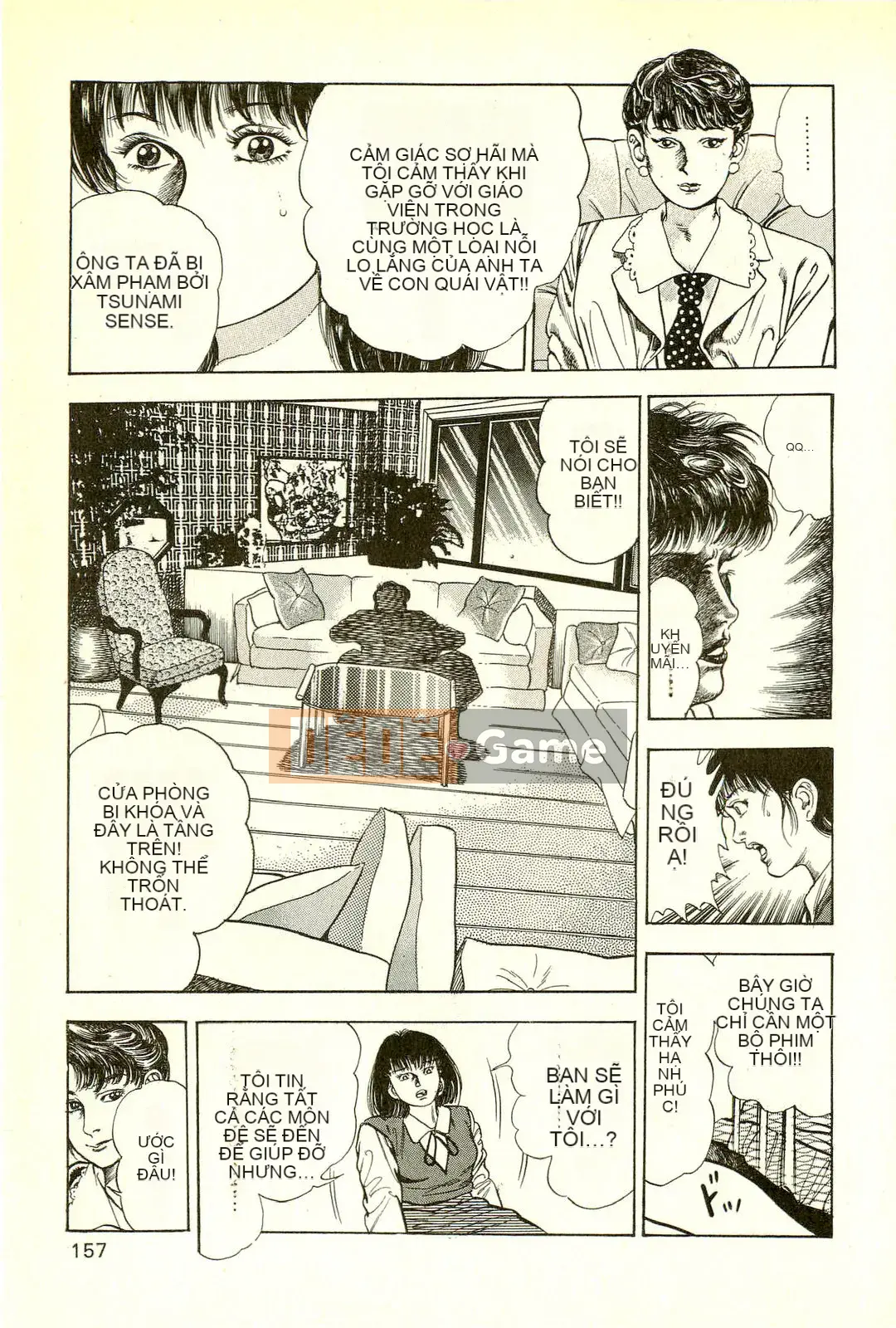 [Toshio Maeda][Tiếng Nhật] Phiên bản chiến tranh cuối cùng của lớp học quái vật