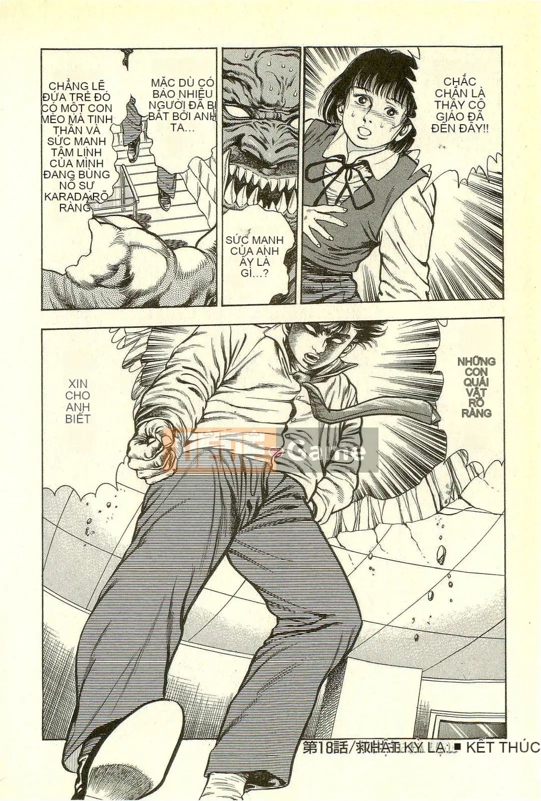 [Toshio Maeda][Tiếng Nhật] Phiên bản chiến tranh cuối cùng của lớp học quái vật