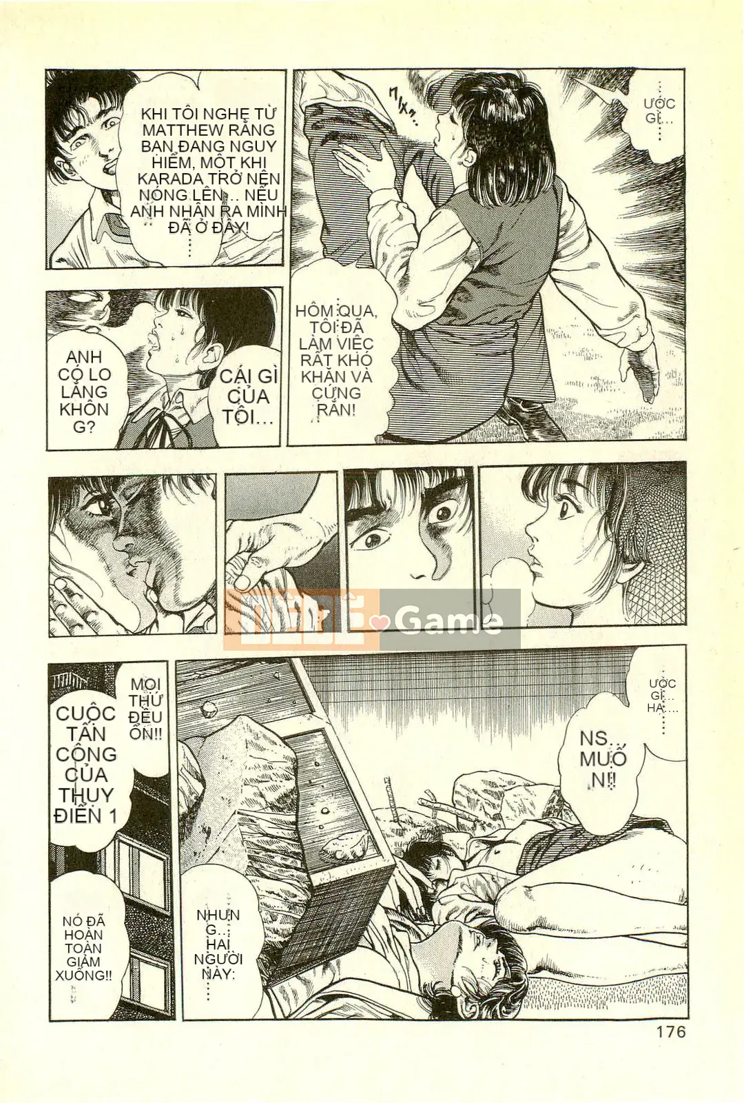 [Toshio Maeda][Tiếng Nhật] Phiên bản chiến tranh cuối cùng của lớp học quái vật