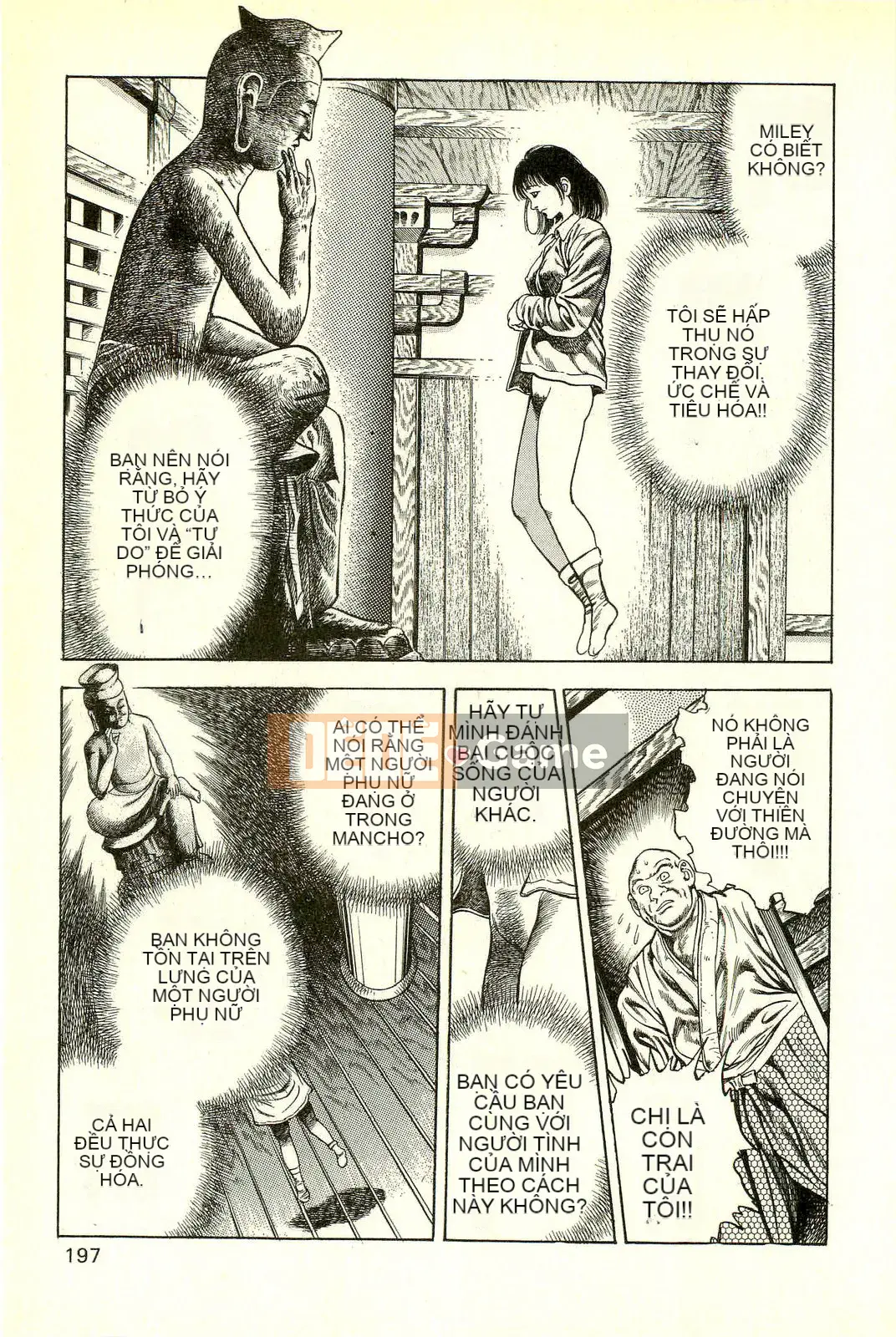 [Toshio Maeda][Tiếng Nhật] Phiên bản chiến tranh cuối cùng của lớp học quái vật