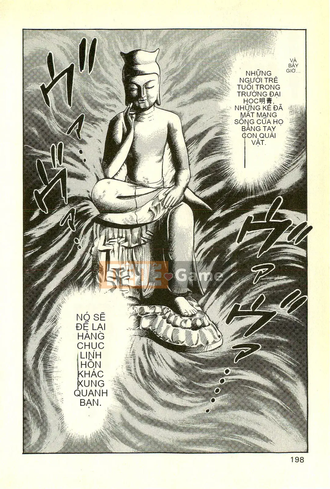 [Toshio Maeda][Tiếng Nhật] Phiên bản chiến tranh cuối cùng của lớp học quái vật