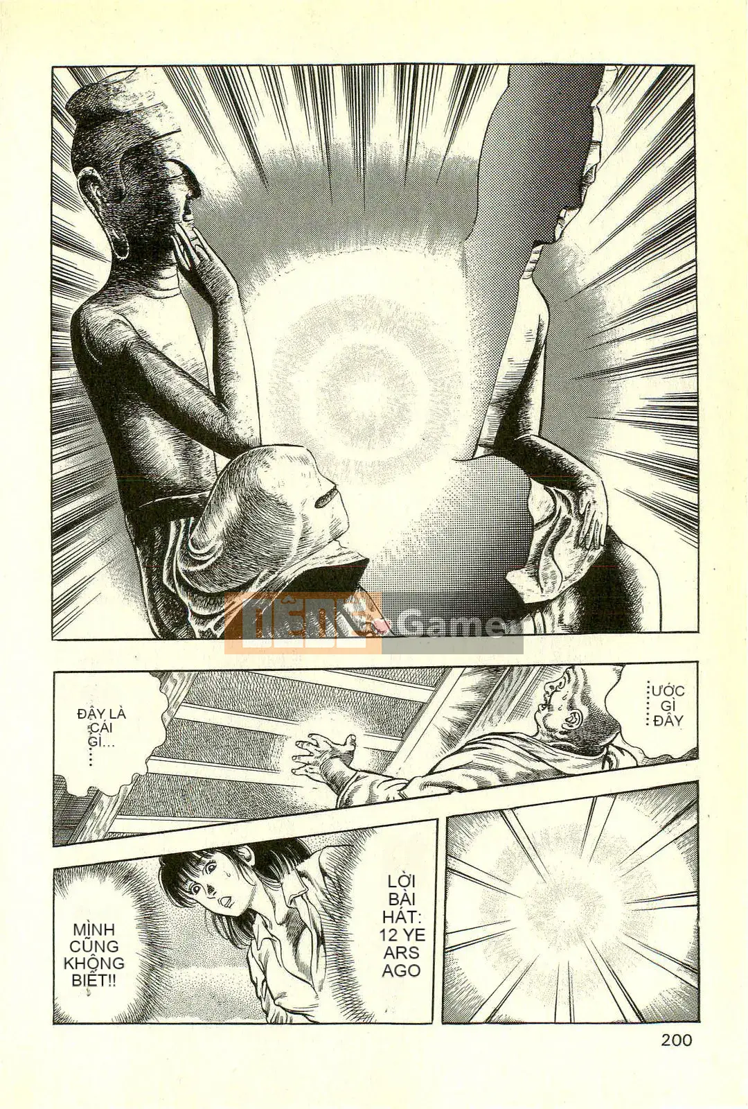 [Toshio Maeda][Tiếng Nhật] Phiên bản chiến tranh cuối cùng của lớp học quái vật